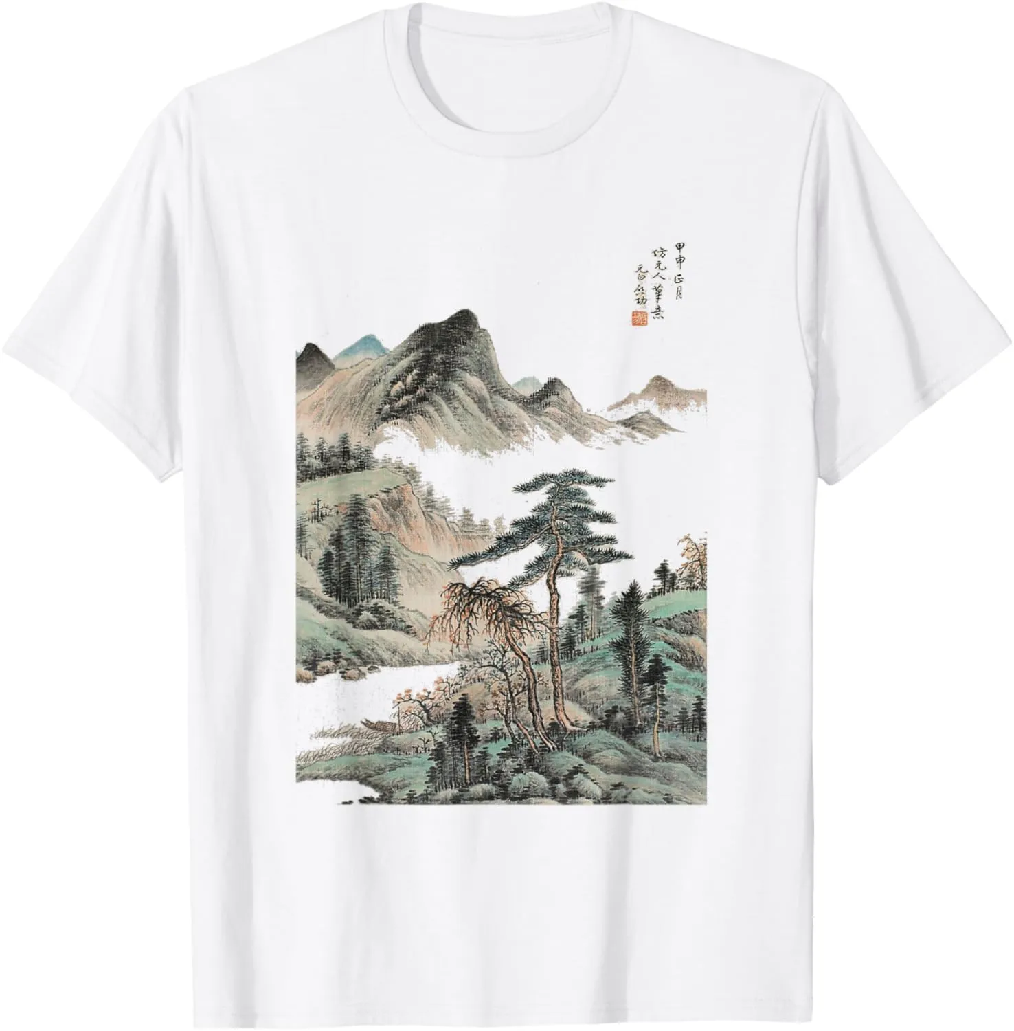 Chinese Mountain Landscape Shan Shui Mountain Spring Fall T-Shirt